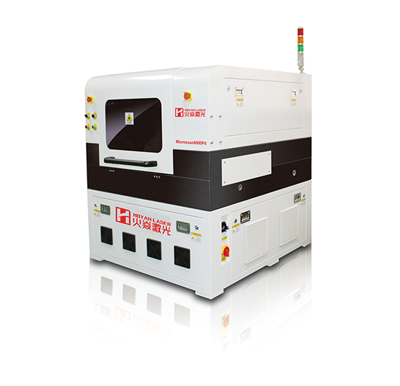 UV激光切割机MicroScan6000 PII